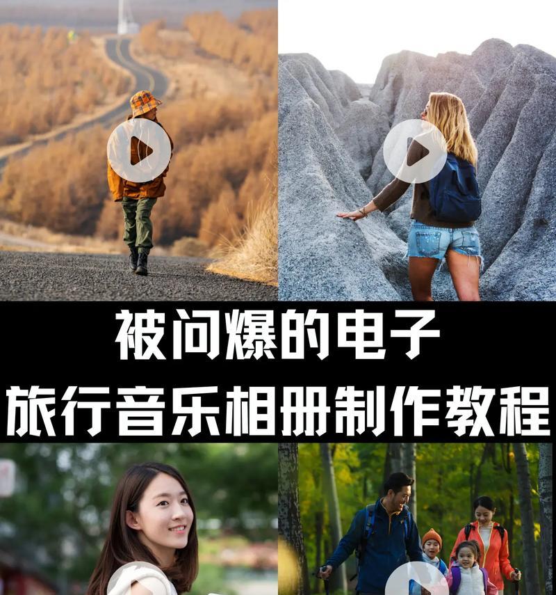 自己剪辑音乐怎么用抖音？抖音音乐剪辑功能使用指南？