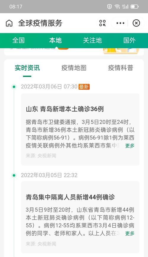 青岛快手视频剪辑收费标准是什么？如何选择合适的剪辑服务？