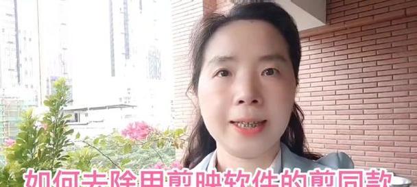 抖音视频剪辑功能如何使用？剪切视频有哪些步骤？