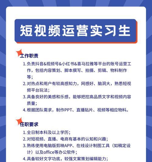 小红书视频剪辑用什么软件好？如何快速编辑出高质量内容？