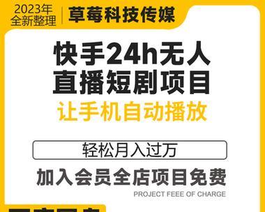 快手剪辑声音教程怎么弄？视频声音编辑的步骤是什么？