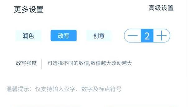 短视频文案精简优化怎么做？如何提升内容吸引力？