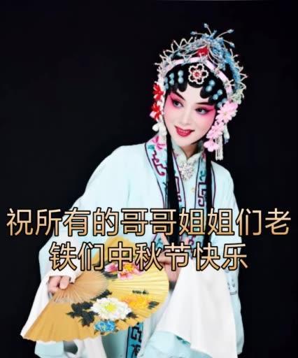 快手剪辑戏曲视频赚钱的方法是什么？如何通过快手剪辑戏曲视频获得收益？