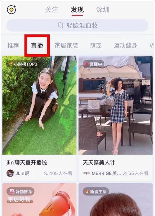 短视频剪辑在小红书上如何实现盈利？赚钱的秘诀是什么？