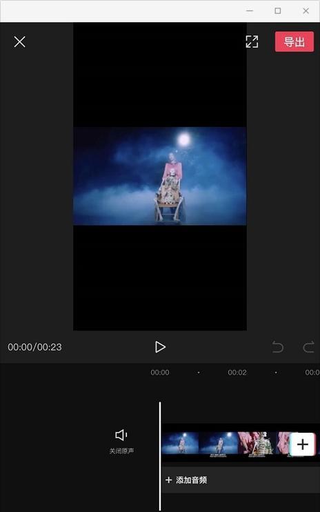 抖音视频剪辑中如何更换图片？换图操作步骤是什么？