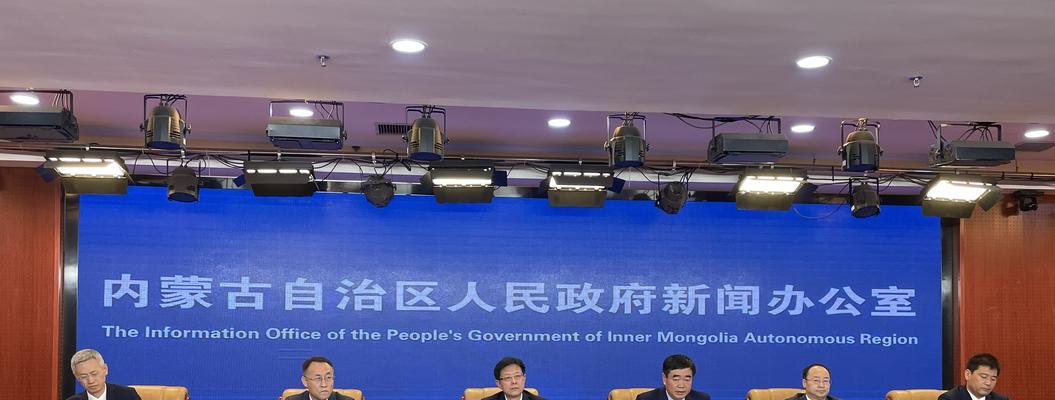 内蒙古短视频优化怎么样？如何提升短视频在内蒙古的曝光率？