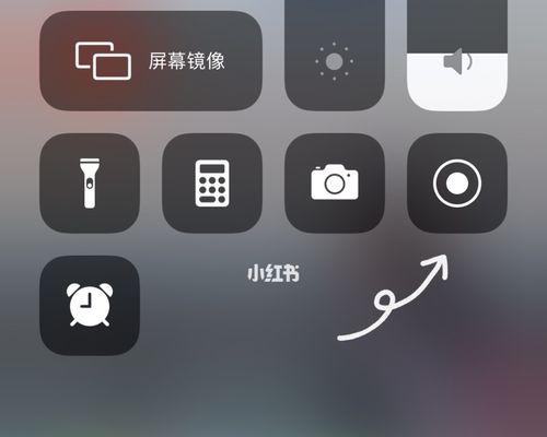 小红书音乐剪辑功能怎么用？剪辑音乐时常见的问题有哪些？