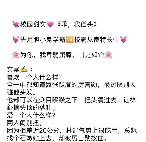 快手小说剪辑怎么做？步骤和技巧是什么？