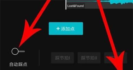 如何将剪辑好的表情包视频上传到抖音？上传过程中遇到的问题怎么解决？