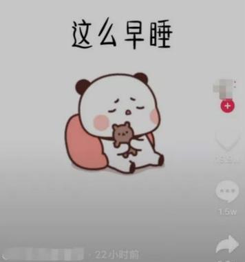 如何将剪辑好的表情包视频上传到抖音？上传过程中遇到的问题怎么解决？