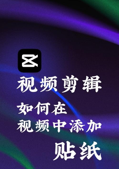 抖音视频倒放怎么做？剪辑技巧有哪些？
