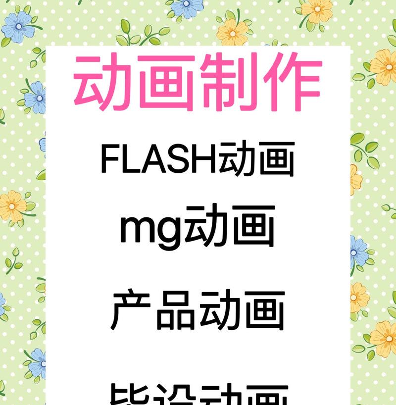 抖音视频倒放怎么做？剪辑技巧有哪些？