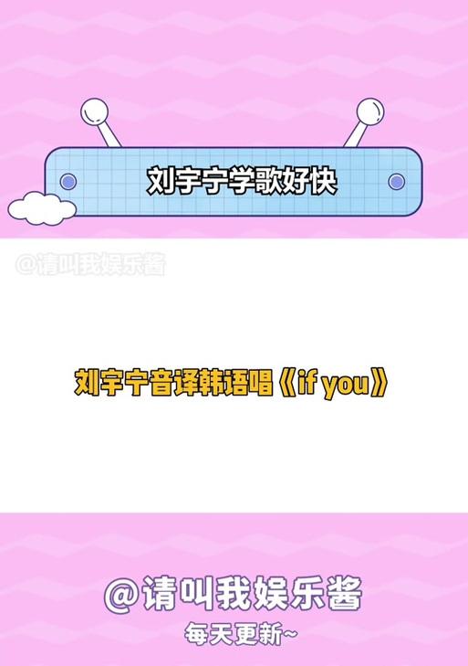 抖音数字连读剪辑技巧有哪些？如何快速掌握？