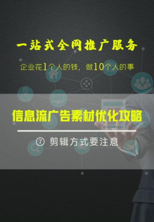 剪辑素材如何上传到抖音？遇到问题怎么办？