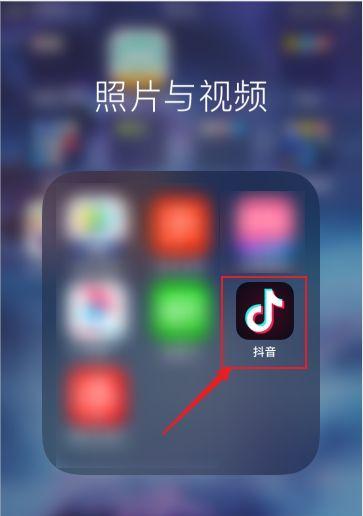 剪辑做抖音表情包怎么做？步骤和技巧是什么？