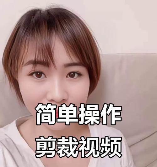 剪辑的高清视频上传到抖音的正确步骤是什么？
