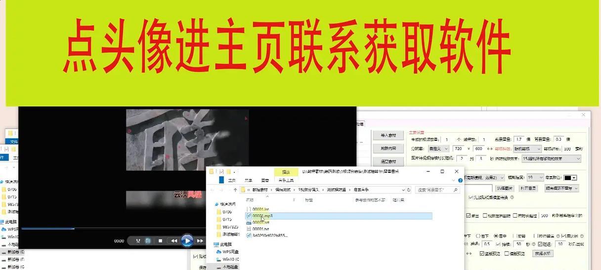 剪辑的高清视频上传到抖音的正确步骤是什么？