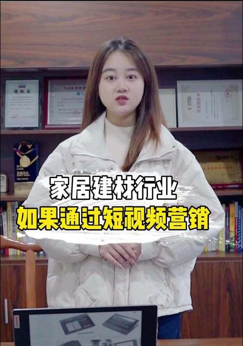 杭州短视频关键词优化怎么做？常见问题有哪些？