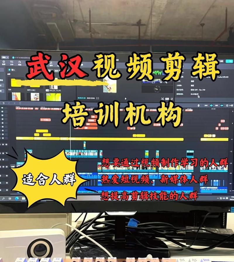 自学抖音影视剪辑就业前景如何？就业后薪资待遇怎么样？