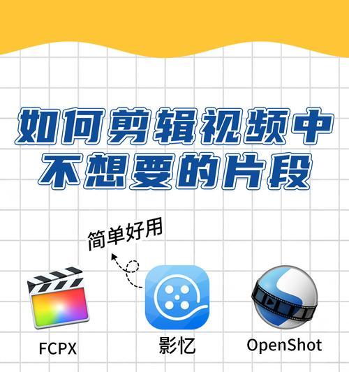 抖音视频特效怎么找？剪辑时如何快速添加特效？