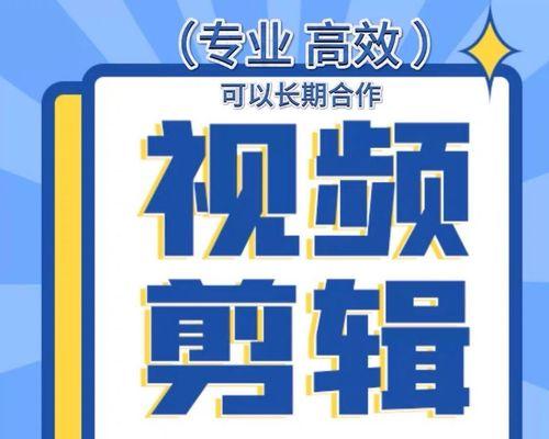 抖音视频特效怎么找？剪辑时如何快速添加特效？