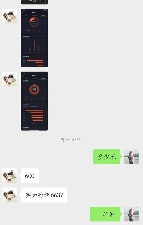 抖音剪辑怎么剪鞋子？视频编辑技巧有哪些？