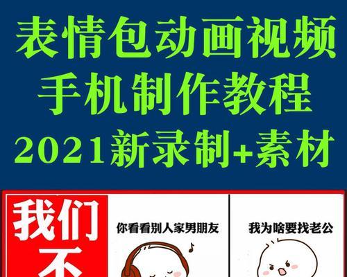 快手汽车剪辑怎么做好看？有哪些技巧和步骤？