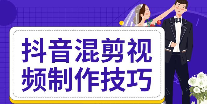 短视频小红书怎么剪辑的？剪辑过程中常见问题有哪些？