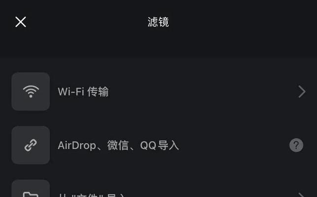 小红书视频分段剪辑技巧是什么？如何快速掌握？