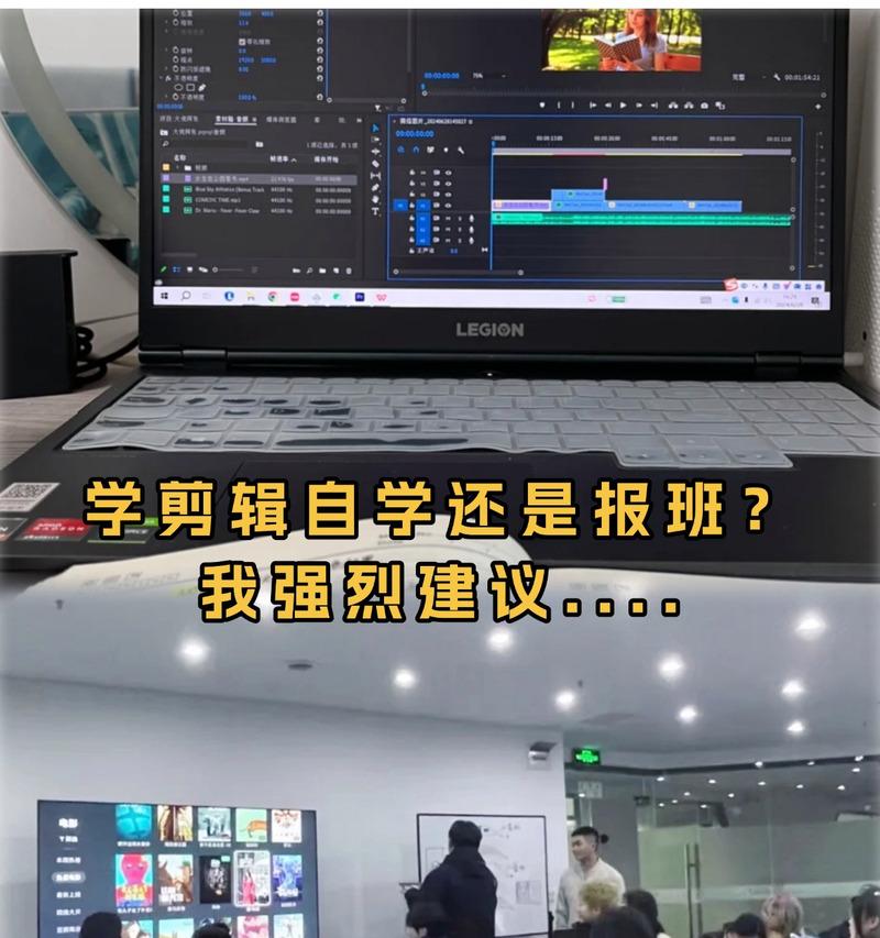 怎么样学抖音短视频剪辑？适合初学者的剪辑技巧有哪些？