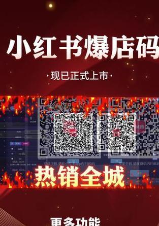 小红书批量剪辑怎么弄的？视频编辑的快速方法是什么？