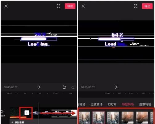 抖音视频剪辑调色技巧有哪些？如何快速学会调色？
