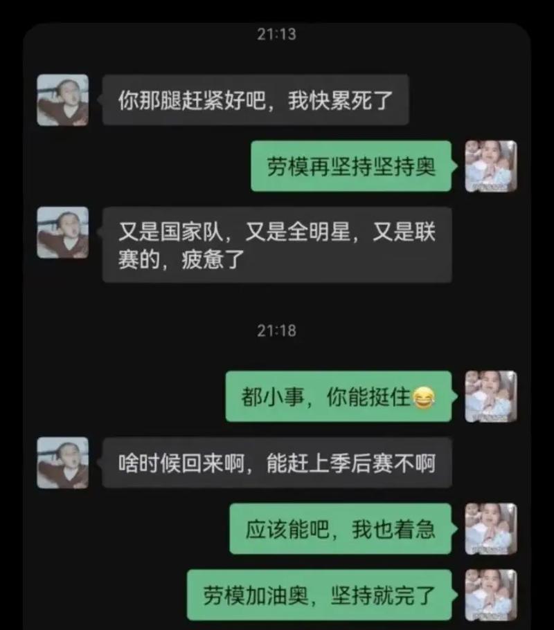 抖音双子星视频剪辑技巧有哪些？如何快速编辑出高质量内容？