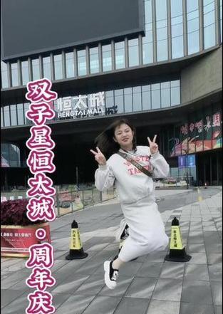 抖音双子星视频剪辑技巧有哪些？如何快速编辑出高质量内容？