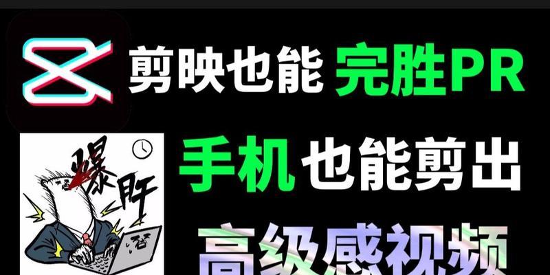 女友深情剪辑怎么办啊抖音？如何在抖音上编辑情感视频？