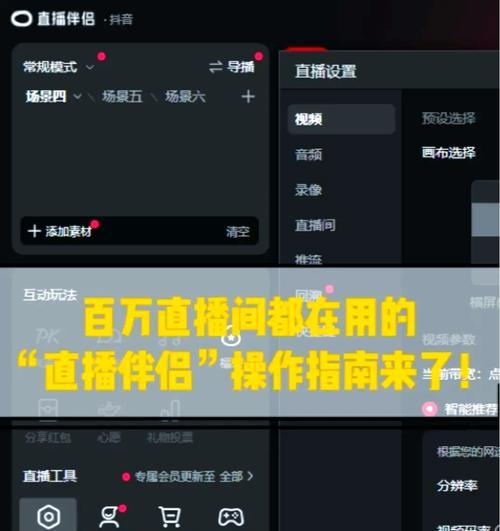 快手云剪辑功能怎么用？操作步骤和常见问题解答？