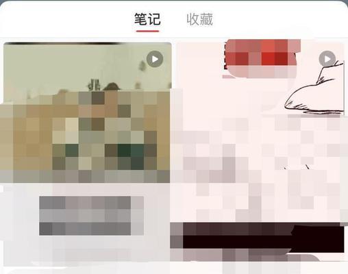 小红书智能剪辑无法使用怎么办？常见问题及解决方法是什么？