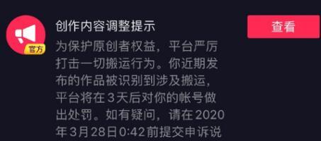 抖音剪辑美颜消失如何找回？恢复美颜功能的步骤是什么？