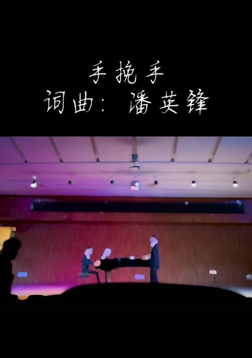 抖音叙旧音乐视频剪辑方法是什么？剪辑过程中常见问题如何解决？