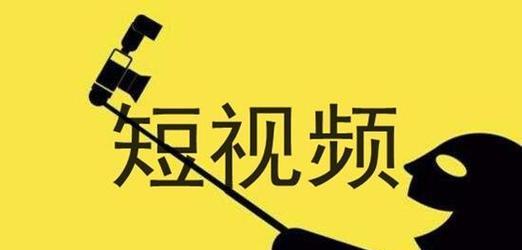 大广赛快手剪辑怎么做？视频编辑的步骤和技巧是什么？