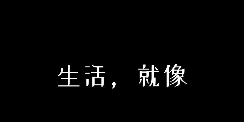 大广赛快手剪辑怎么做？视频编辑的步骤和技巧是什么？
