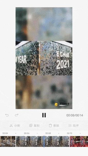 新闻抖音视频剪辑技巧有哪些？如何快速制作热点视频？