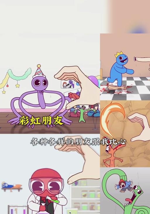 抖音动漫剪辑音乐英文怎么说？如何找到合适的背景音乐？