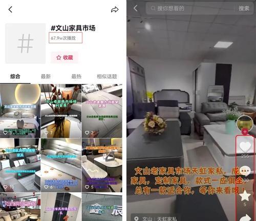 文山短视频优化怎么样？短视频优化的常见问题有哪些？