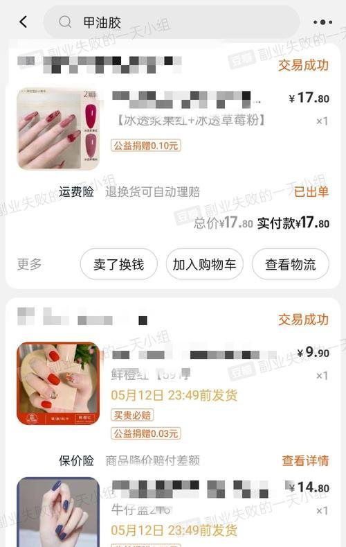 小红书剪辑接单怎么起号？快速打造个人品牌的方法是什么？