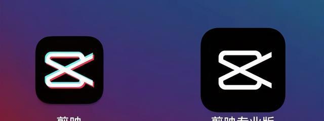 抖音视频变速功能无法使用怎么办？