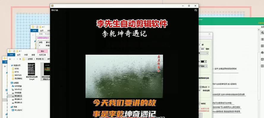 抖音视频变速功能无法使用怎么办？