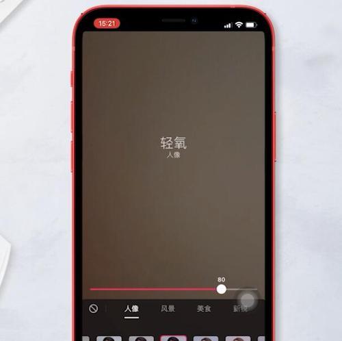 抖音视频变速功能无法使用怎么办？