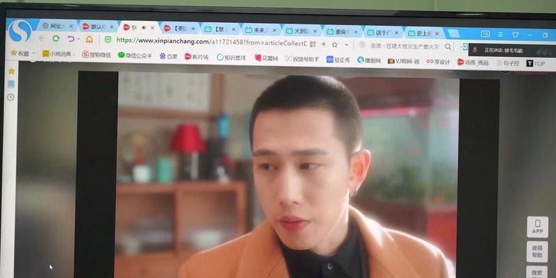 贵州短视频优化怎么样？如何提升短视频在贵州的SEO效果？