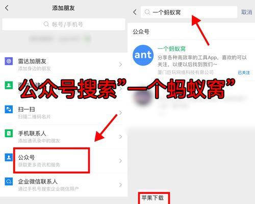 抖音剪辑怎么删除片头音乐？视频编辑中音乐去除步骤是什么？